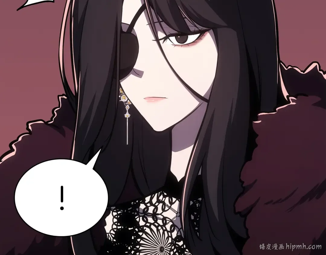 第66话 众矢之的 第96页