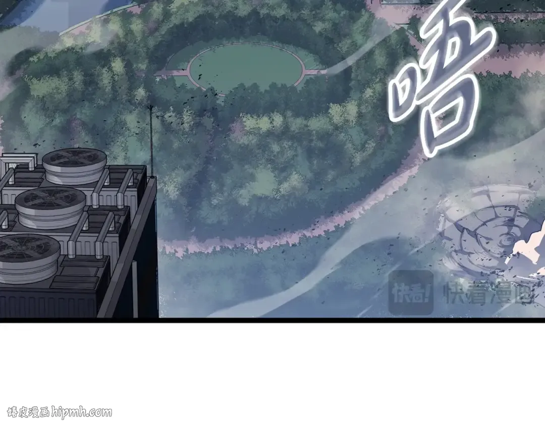 第66话 众矢之的 第128页