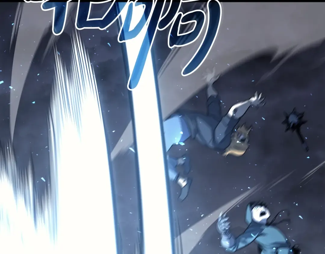 第66话 众矢之的 第131页