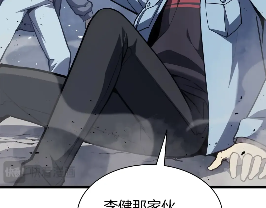 第66话 众矢之的 第185页
