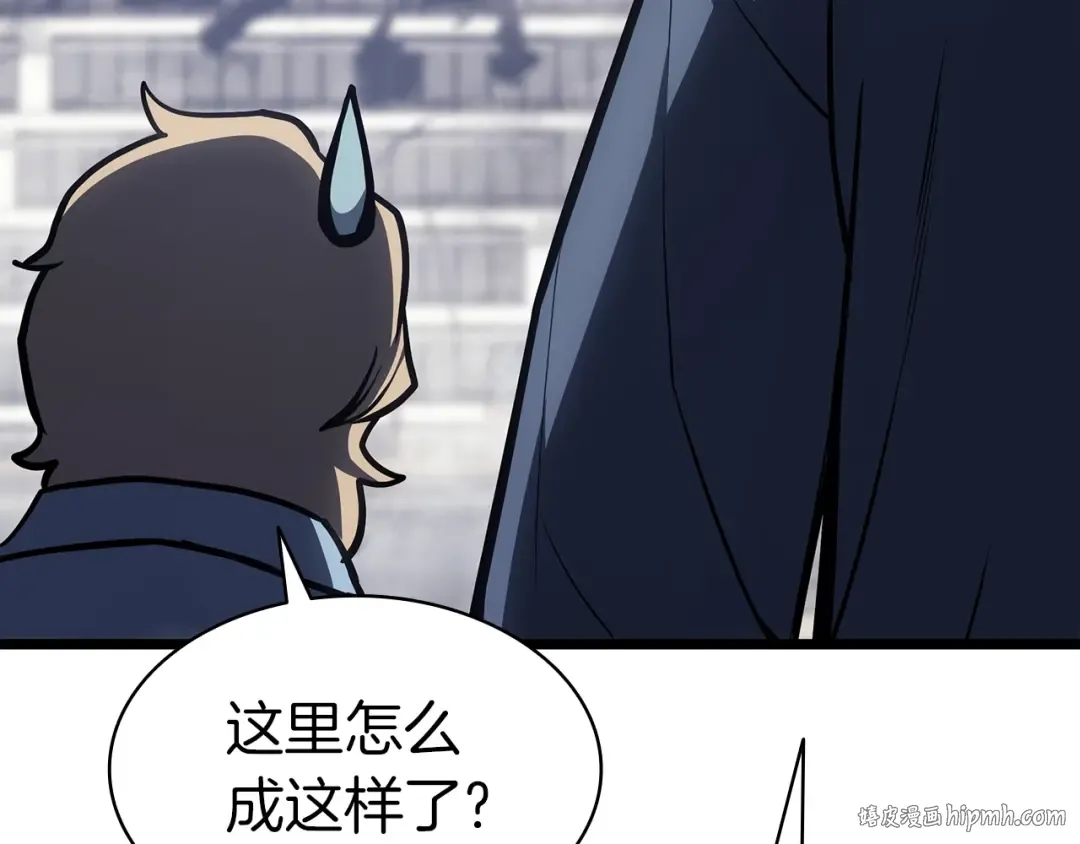 第66话 众矢之的 第192页