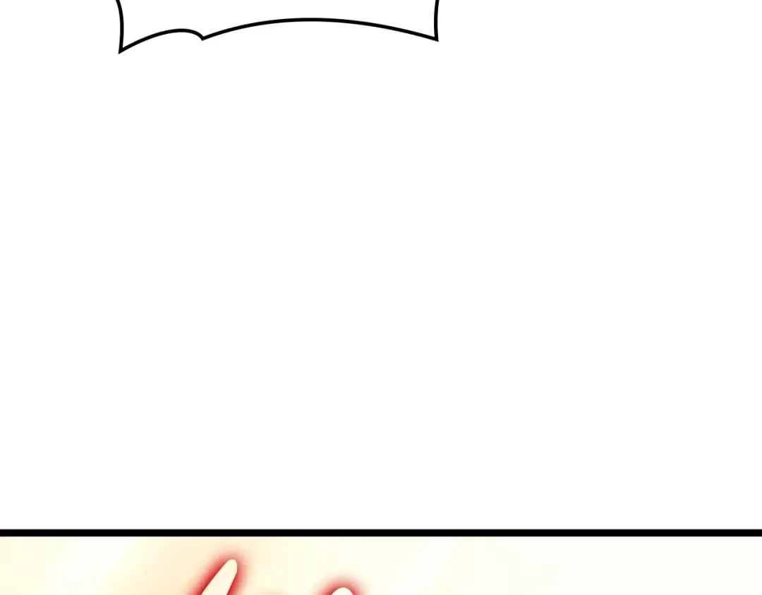 第66话 众矢之的 第206页