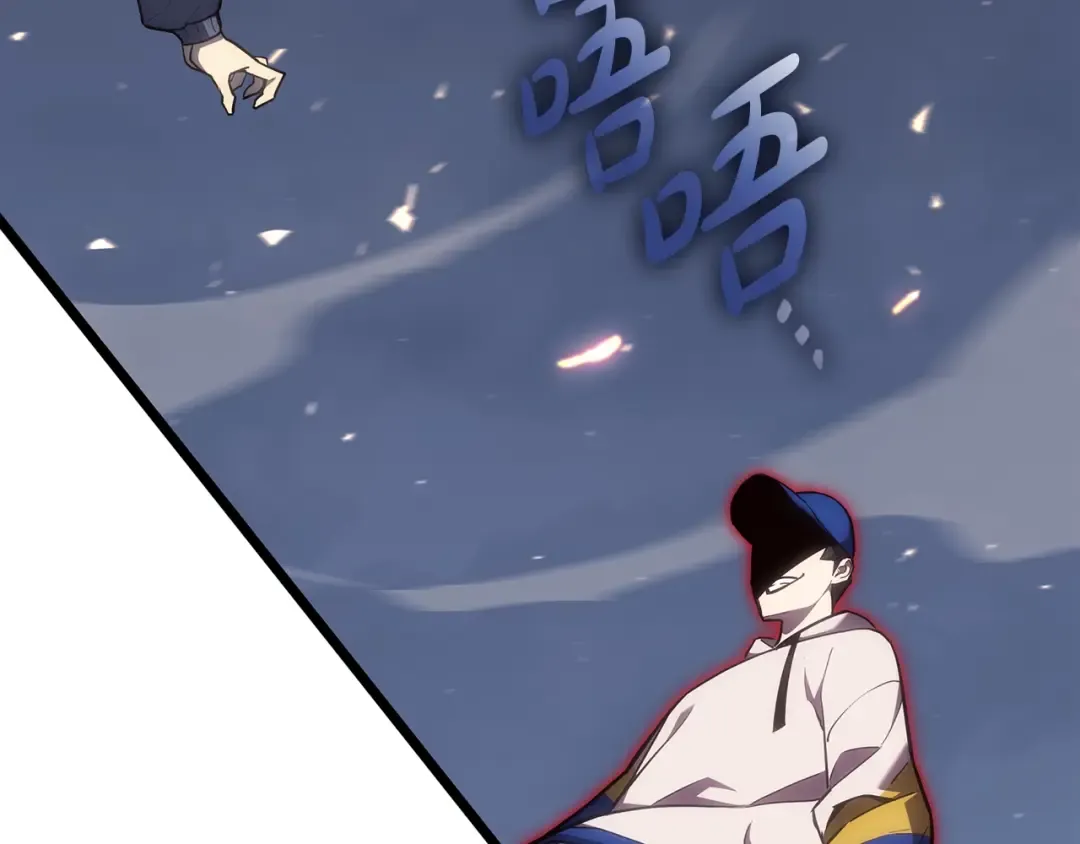 第66话 众矢之的 第247页