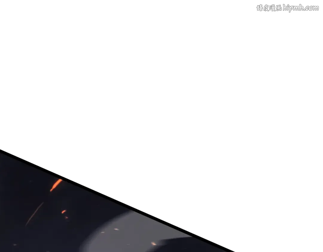 第67话 记录员 第1页