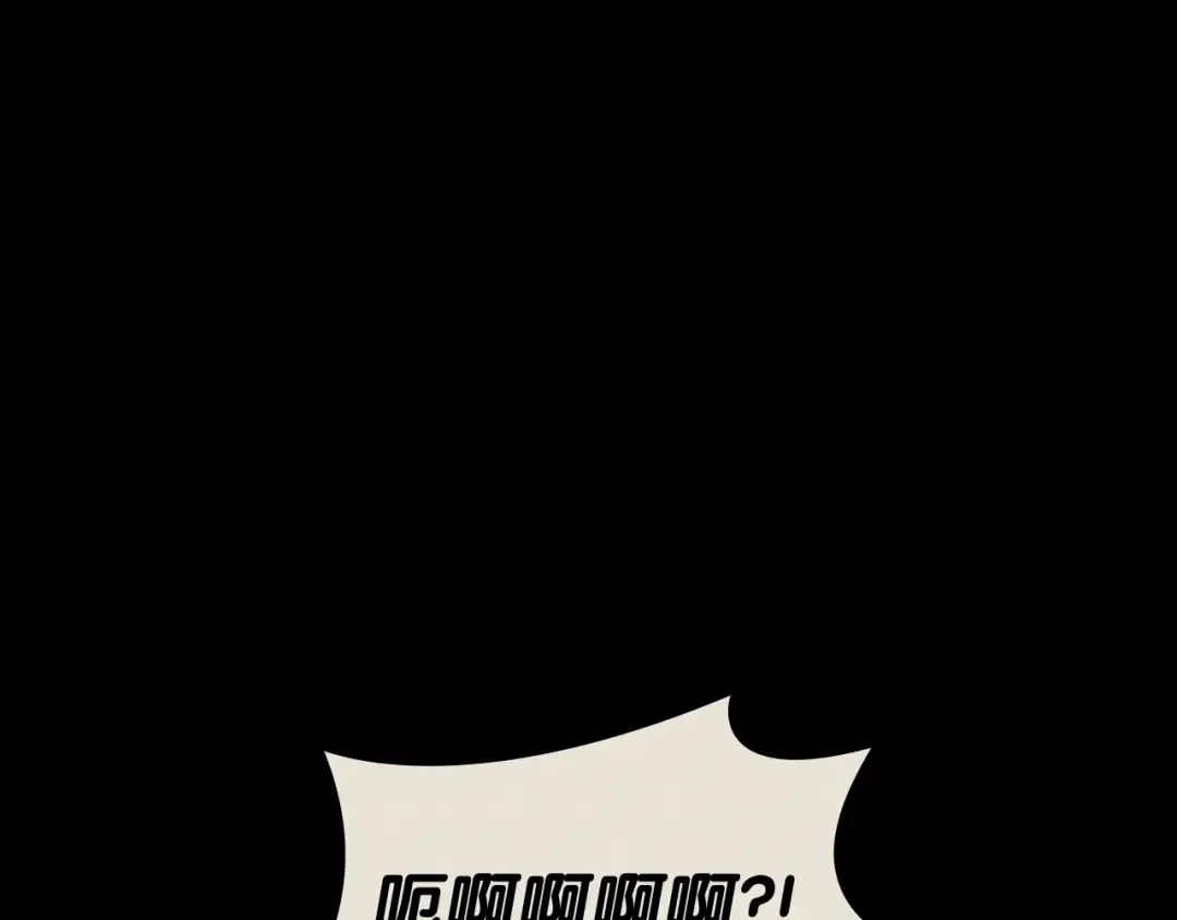 第67话 记录员 第137页