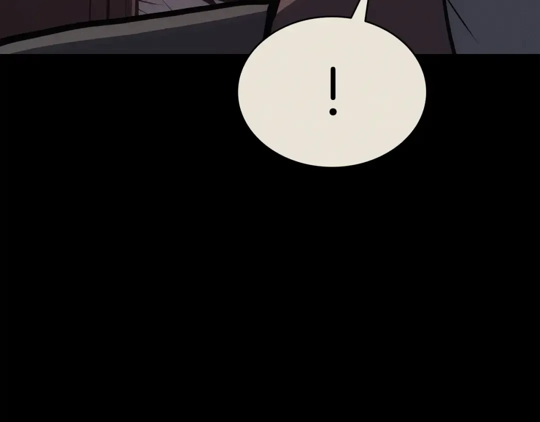 第67话 记录员 第143页