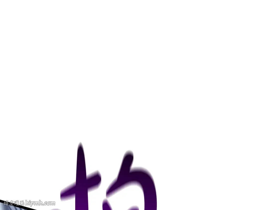 第67话 记录员 第208页