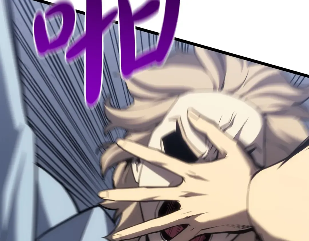 第67话 记录员 第209页