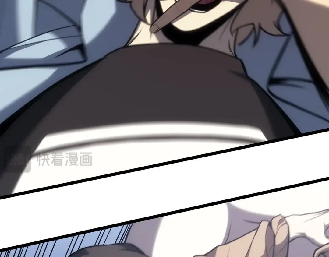 第67话 记录员 第210页