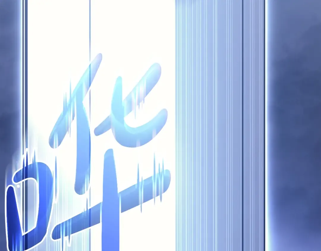 第67话 记录员 第290页