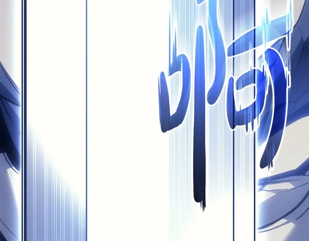 第67话 记录员 第292页