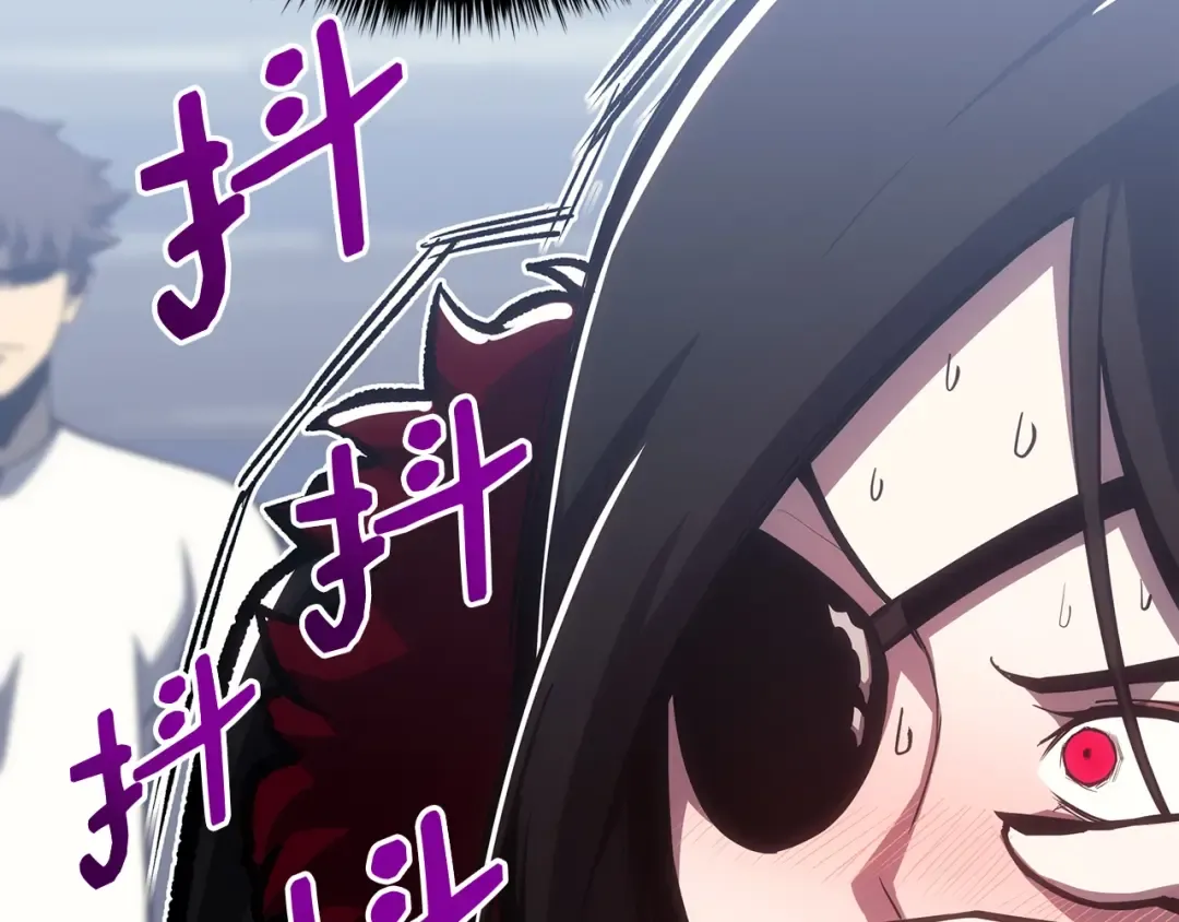 第68话 第一圣徒 第107页