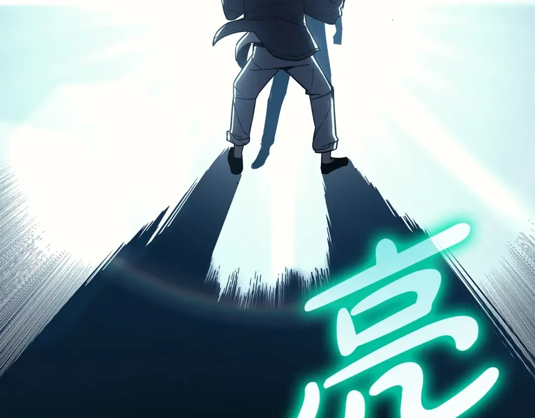 第68话 第一圣徒 第161页