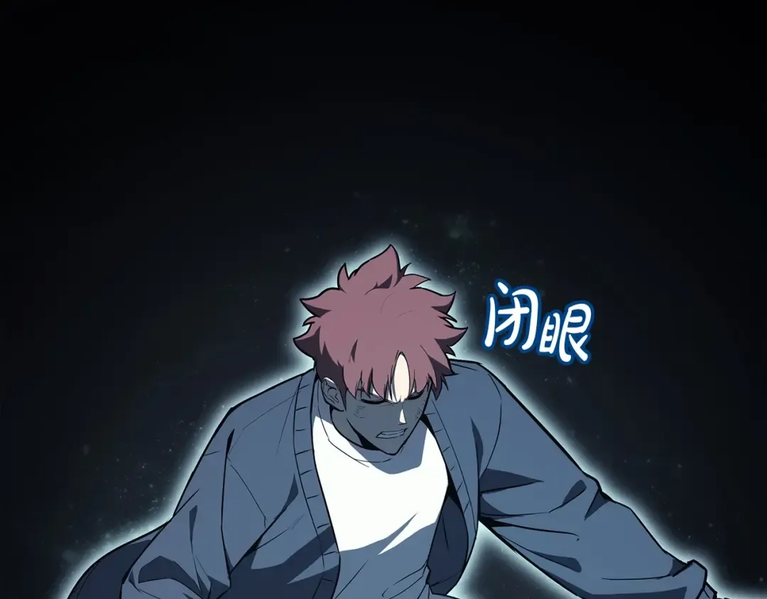 第68话 第一圣徒 第163页