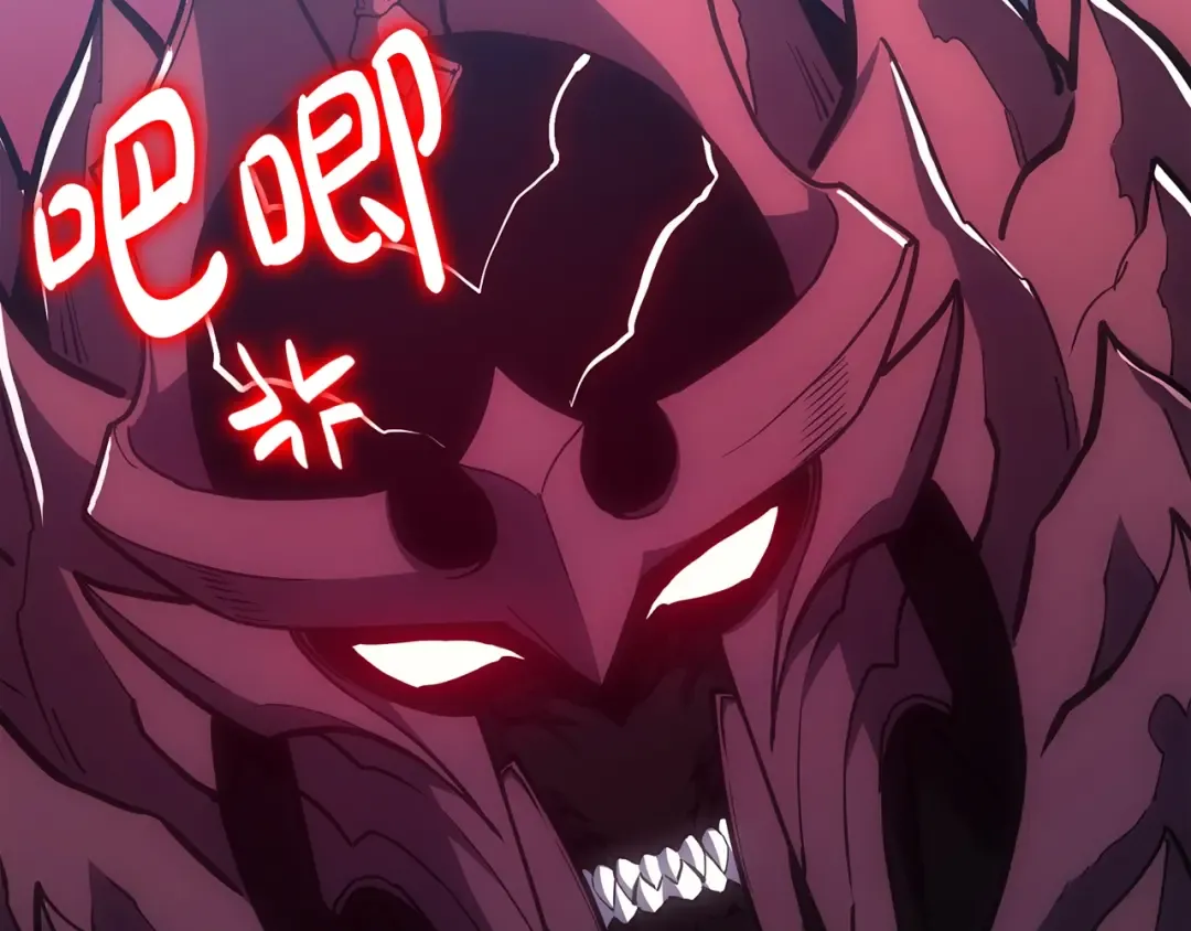 第69话 未知文明的君主 第25页
