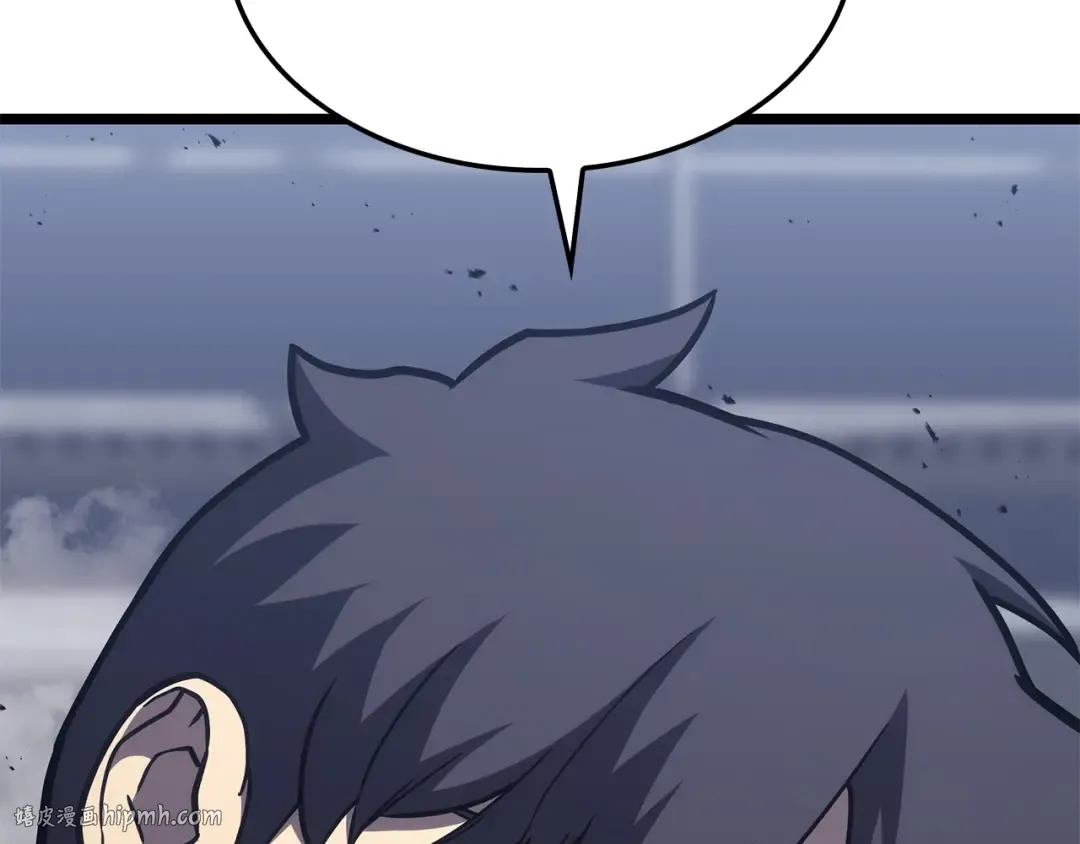 第69话 未知文明的君主 第40页