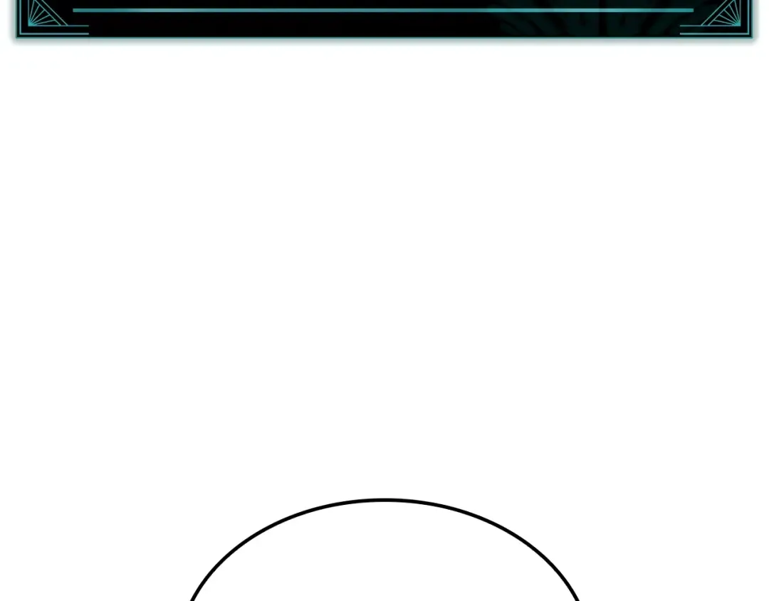 第69话 未知文明的君主 第69页