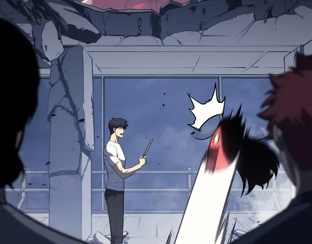 第69话 未知文明的君主 第78页