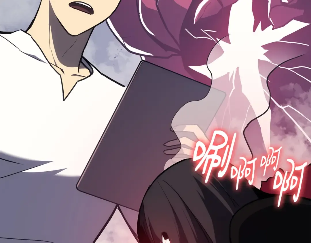 第69话 未知文明的君主 第108页