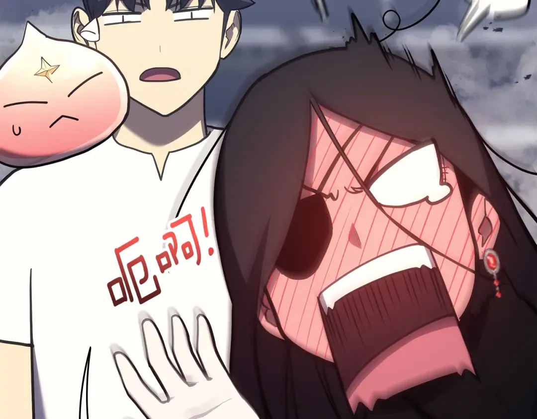 第69话 未知文明的君主 第116页