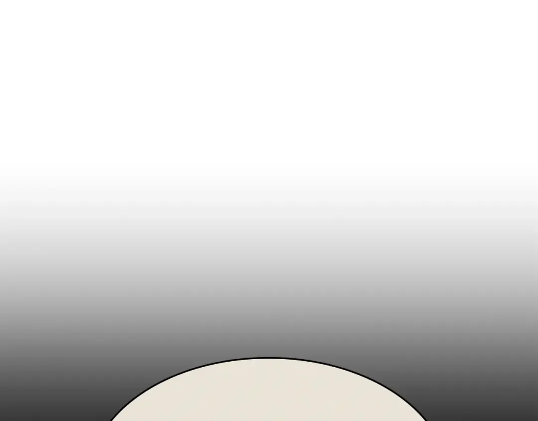 第69话 未知文明的君主 第142页