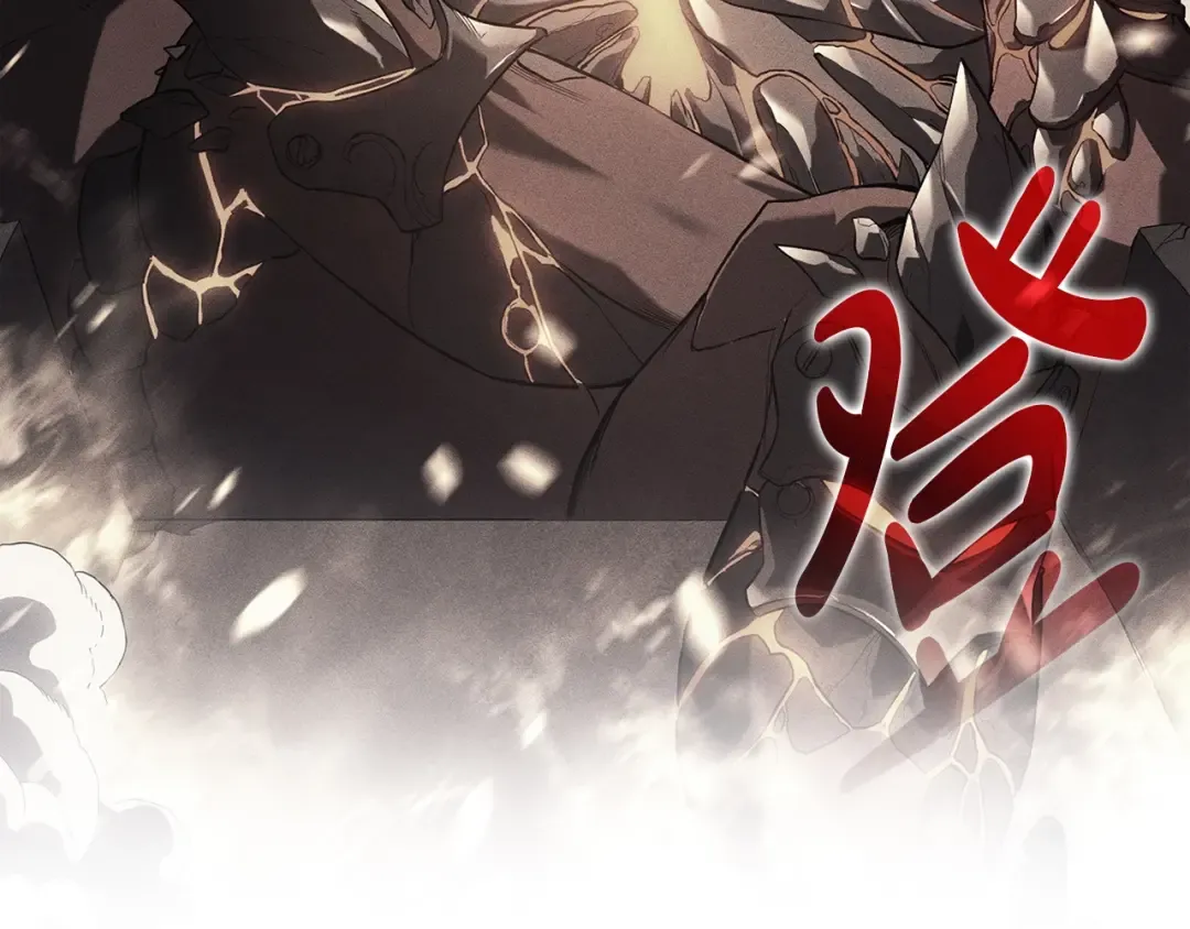 第69话 未知文明的君主 第162页