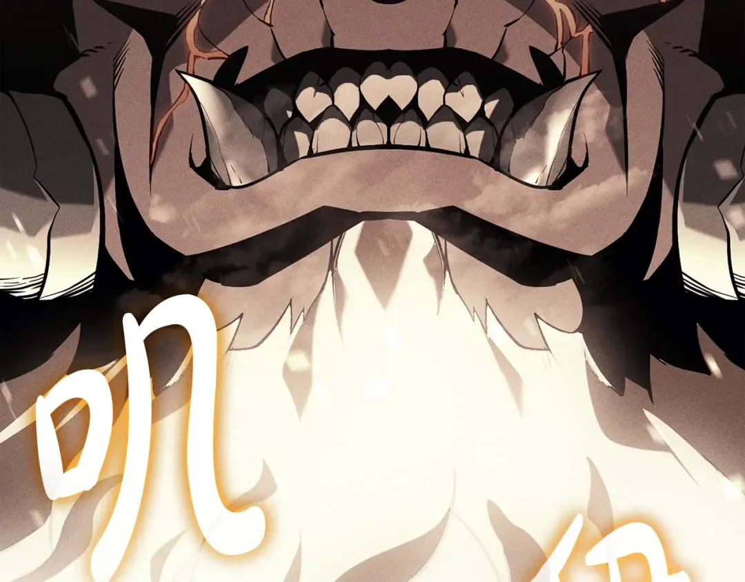 第69话 未知文明的君主 第164页