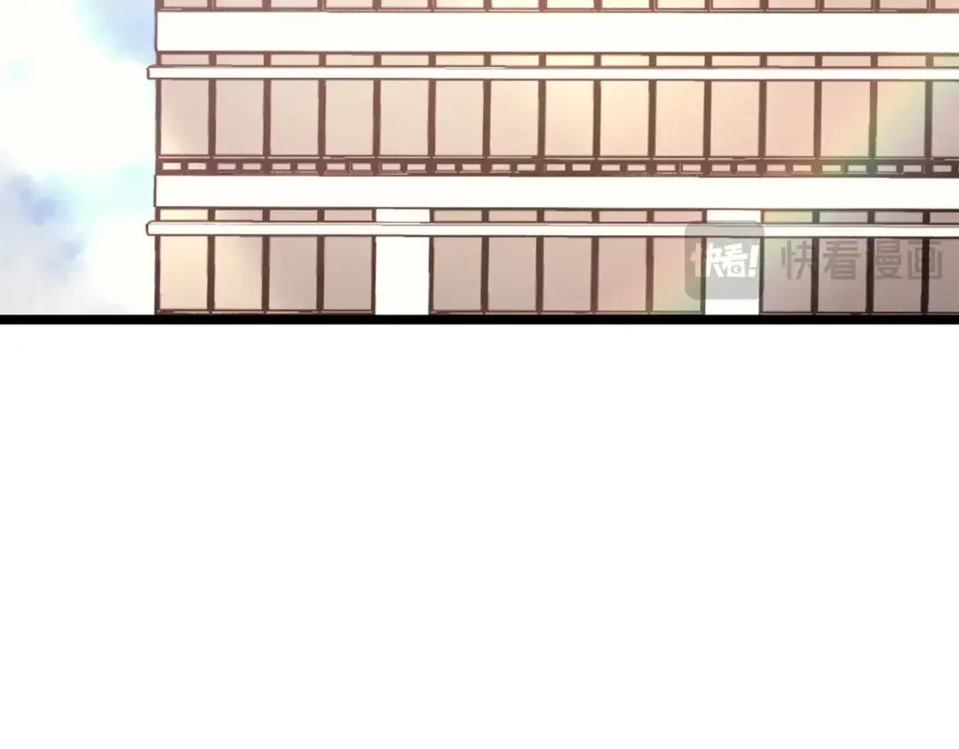 第69话 未知文明的君主 第212页