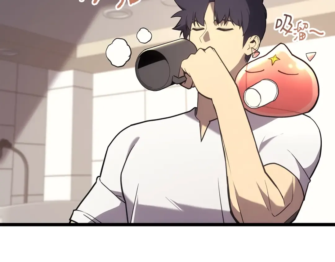 第69话 未知文明的君主 第218页