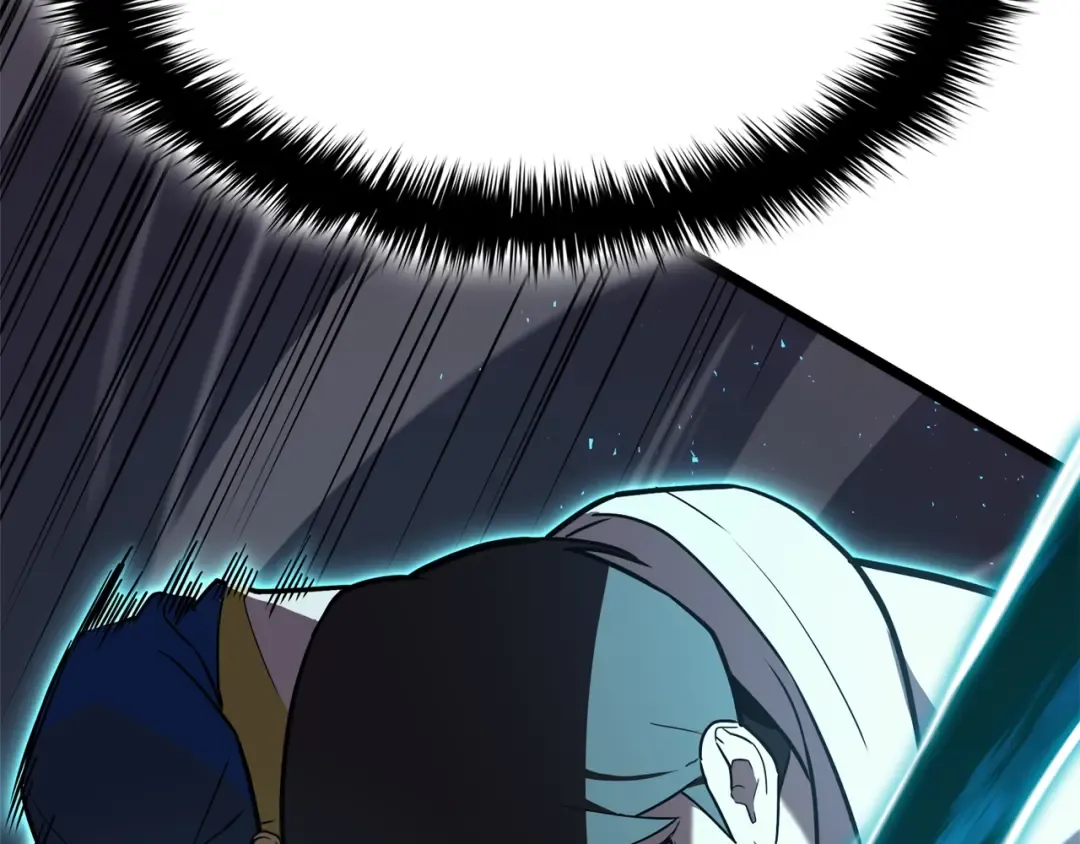 第69话 未知文明的君主 第252页