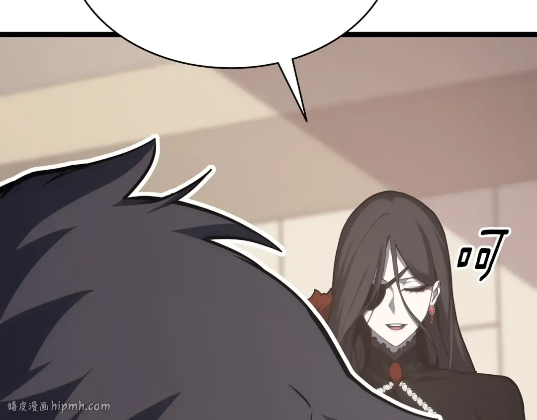 第70话 马失前蹄 第32页