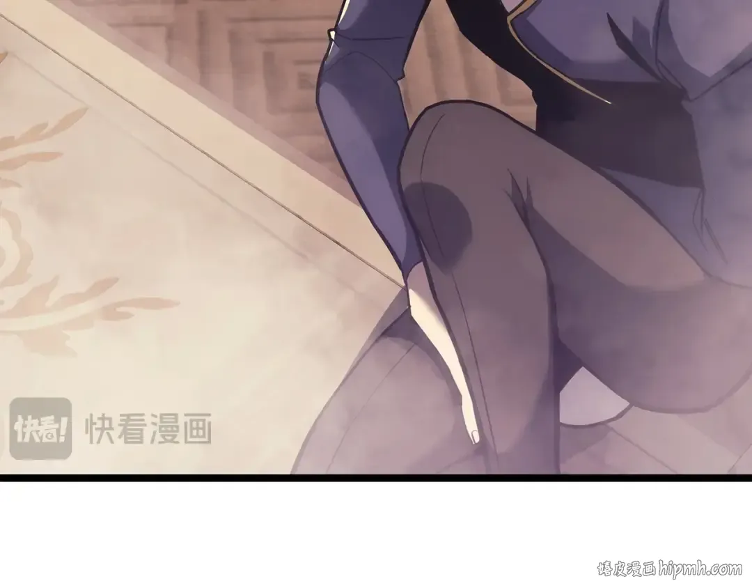 第70话 马失前蹄 第88页