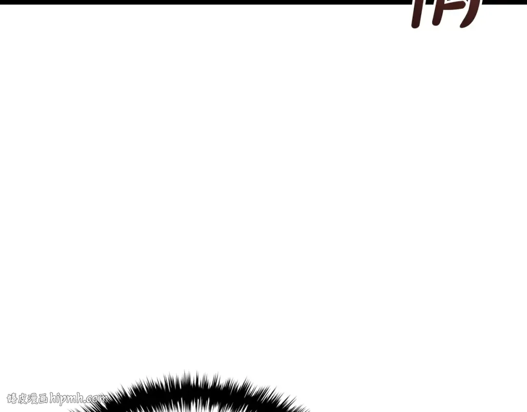 第70话 马失前蹄 第200页