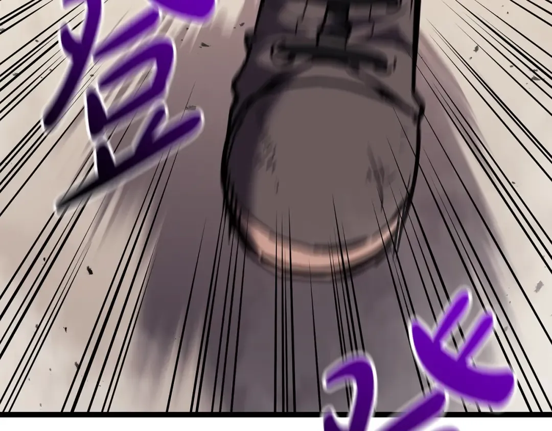 第70话 马失前蹄 第211页