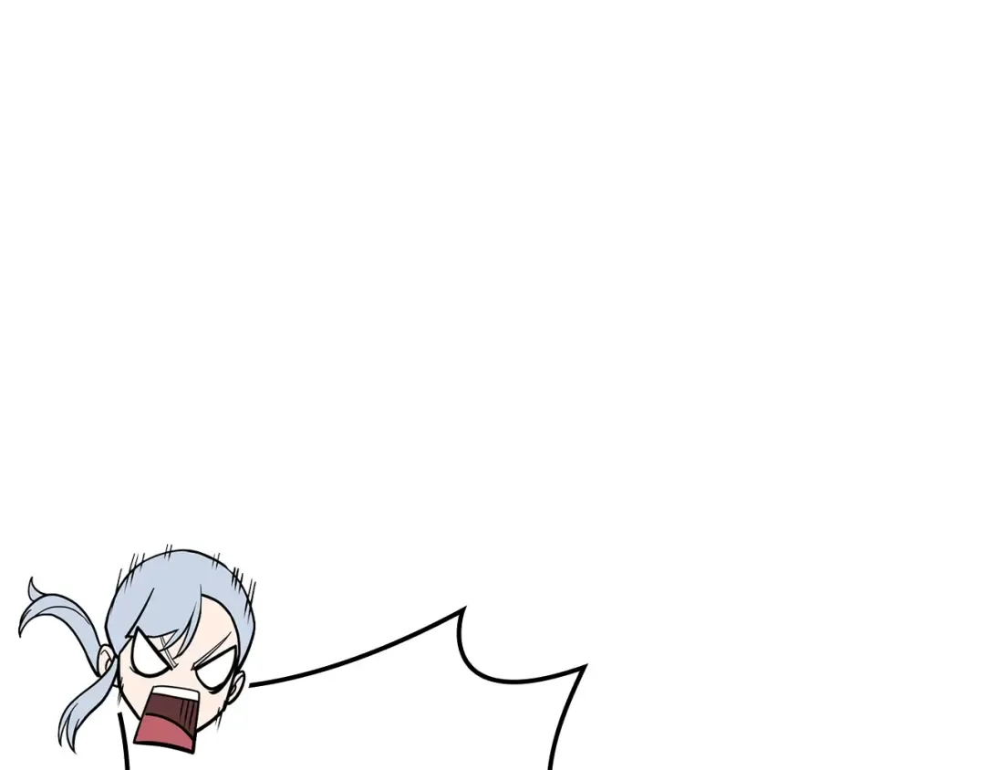 第70话 马失前蹄 第242页