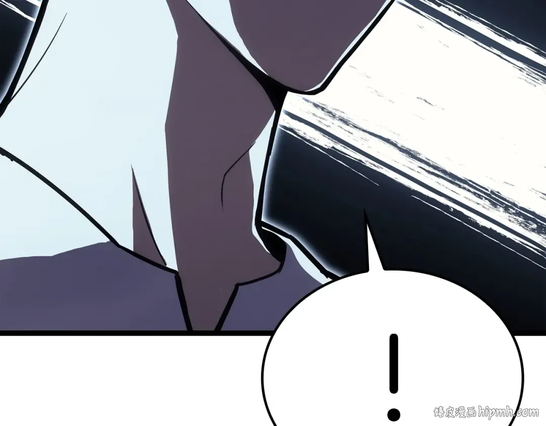 第70话 马失前蹄 第264页
