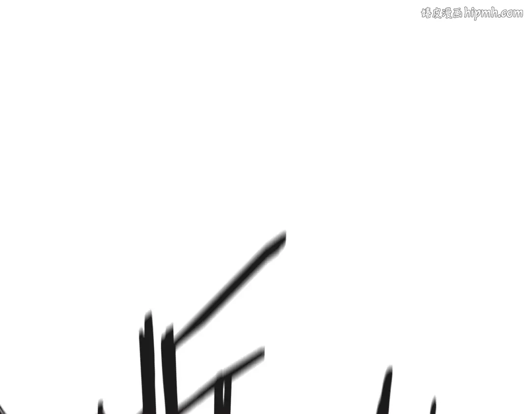第71话 圣地展开 第1页