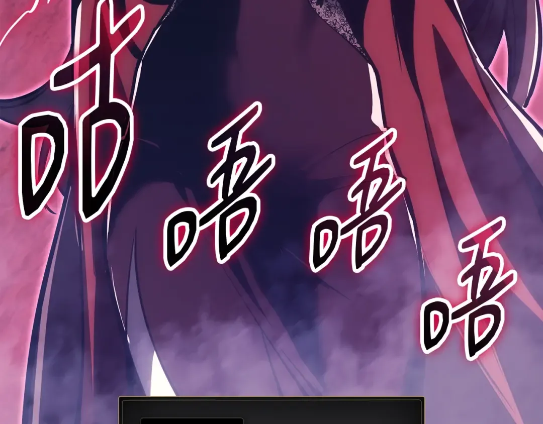 第71话 圣地展开 第22页