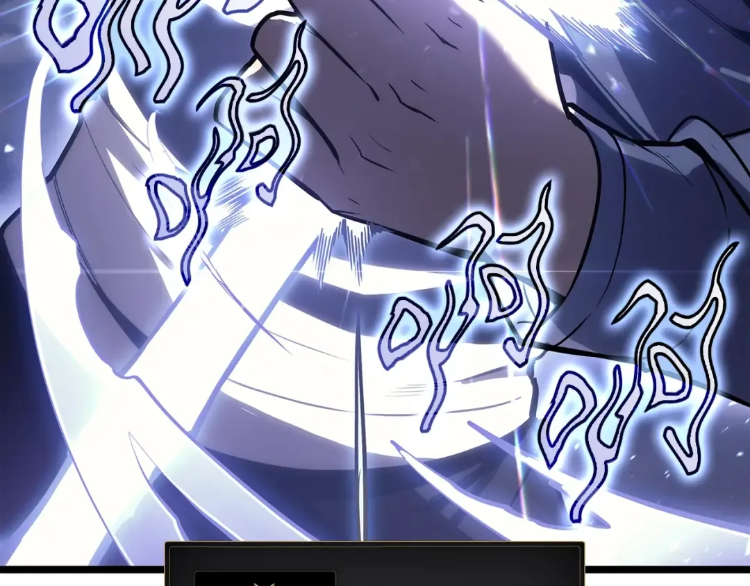 第71话 圣地展开 第35页