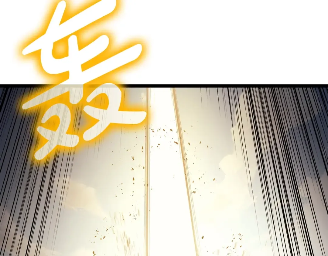 第71话 圣地展开 第142页