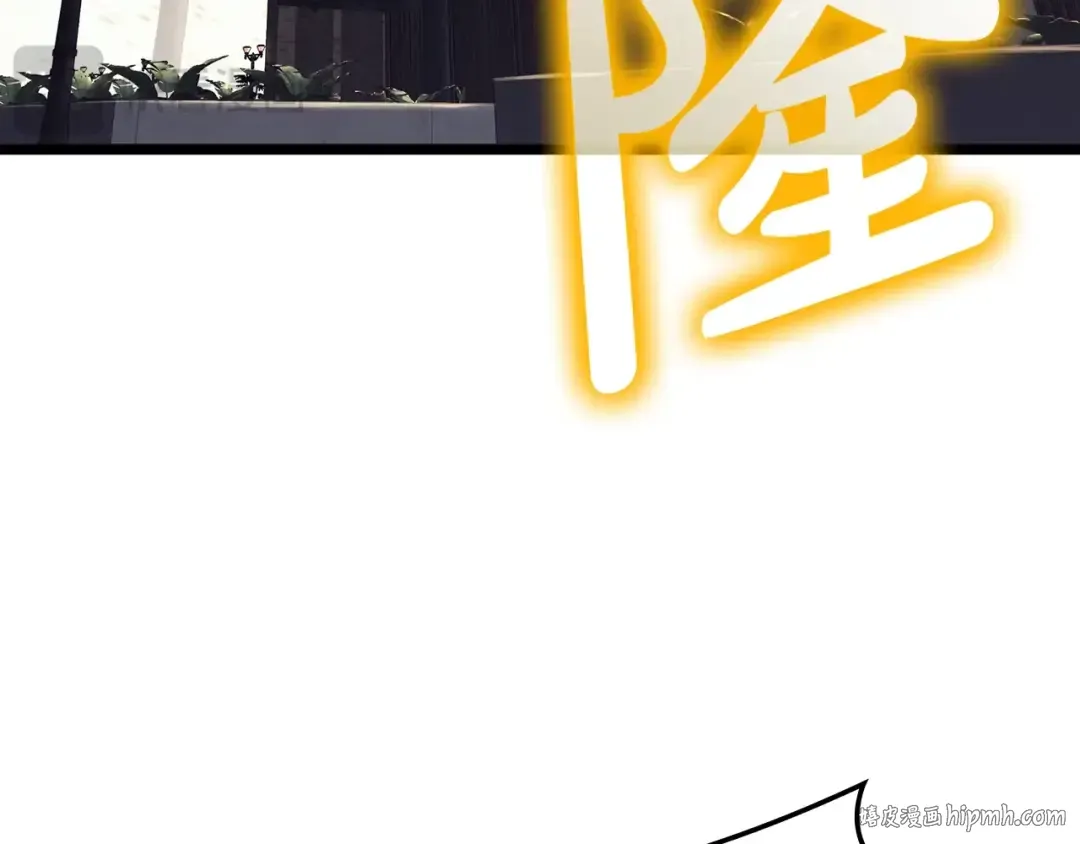 第71话 圣地展开 第144页