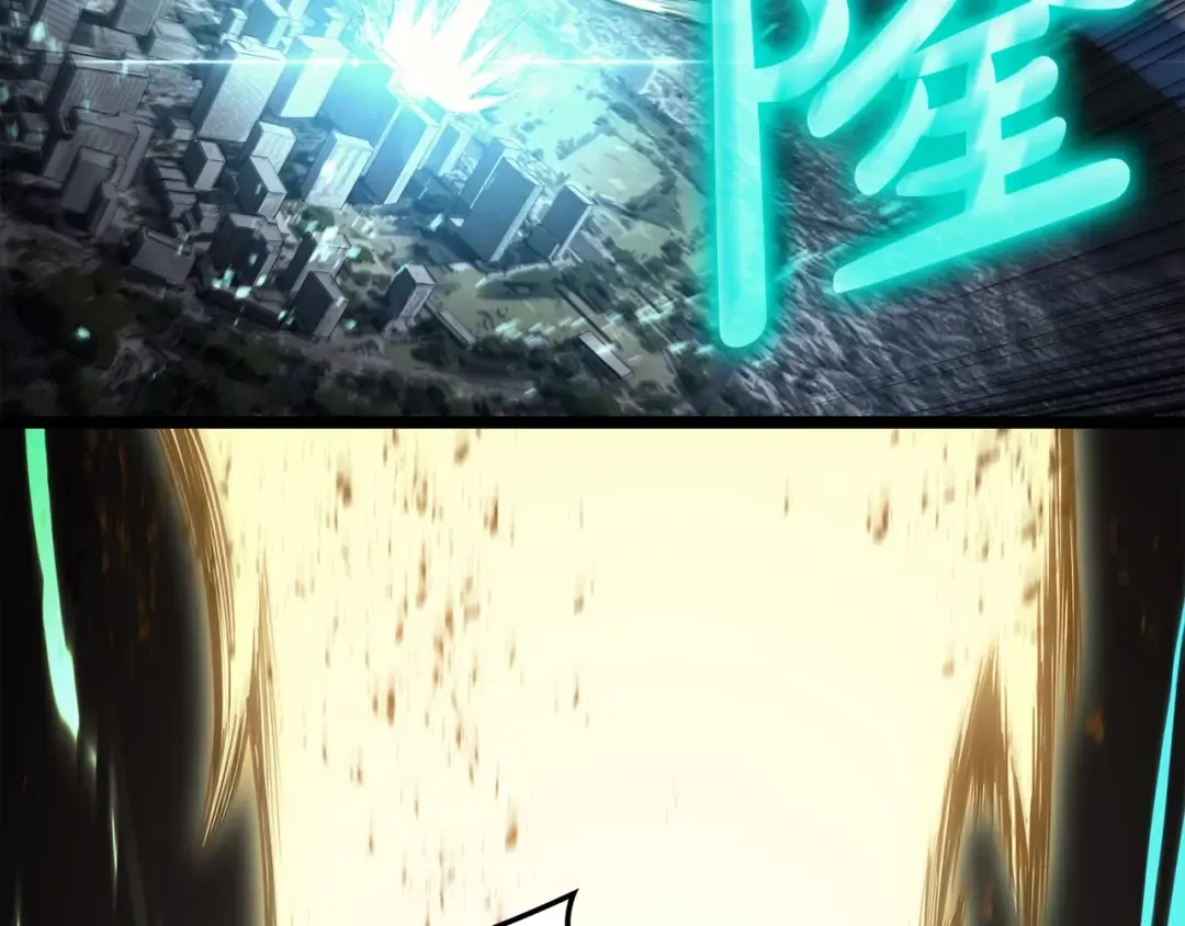 第71话 圣地展开 第156页