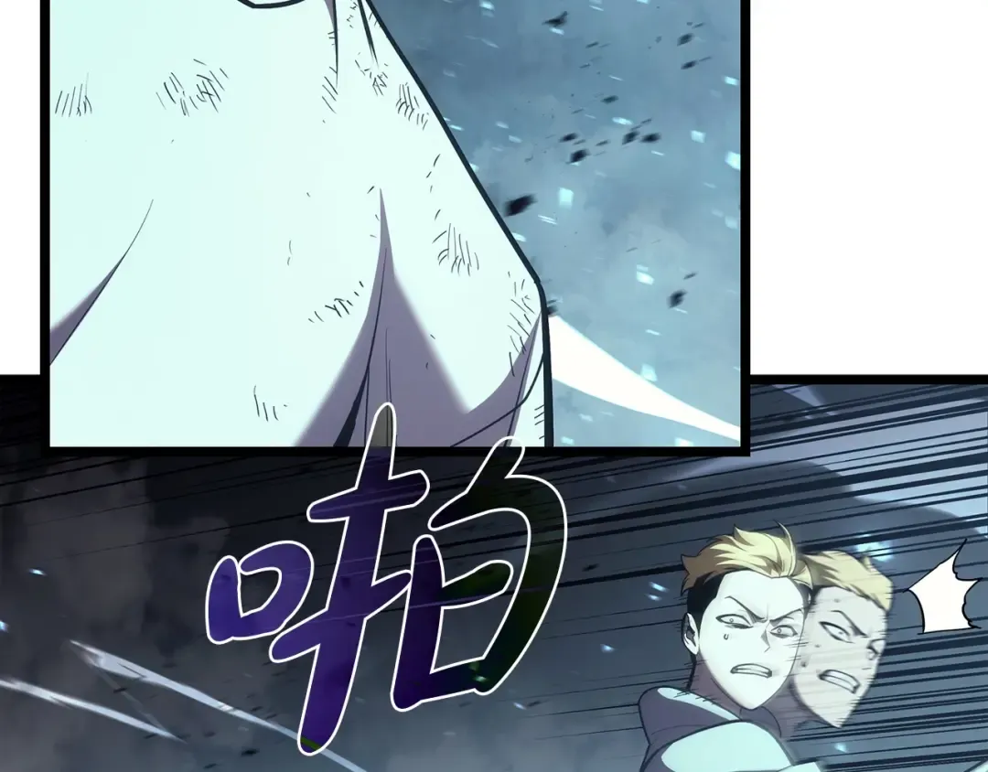 第71话 圣地展开 第164页