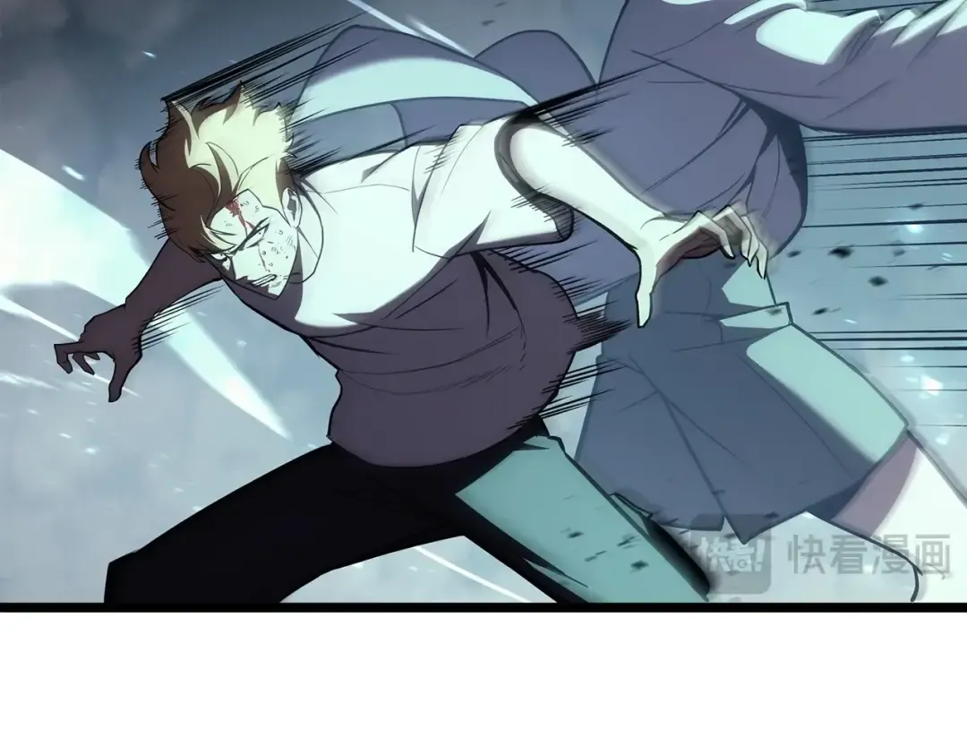 第71话 圣地展开 第165页