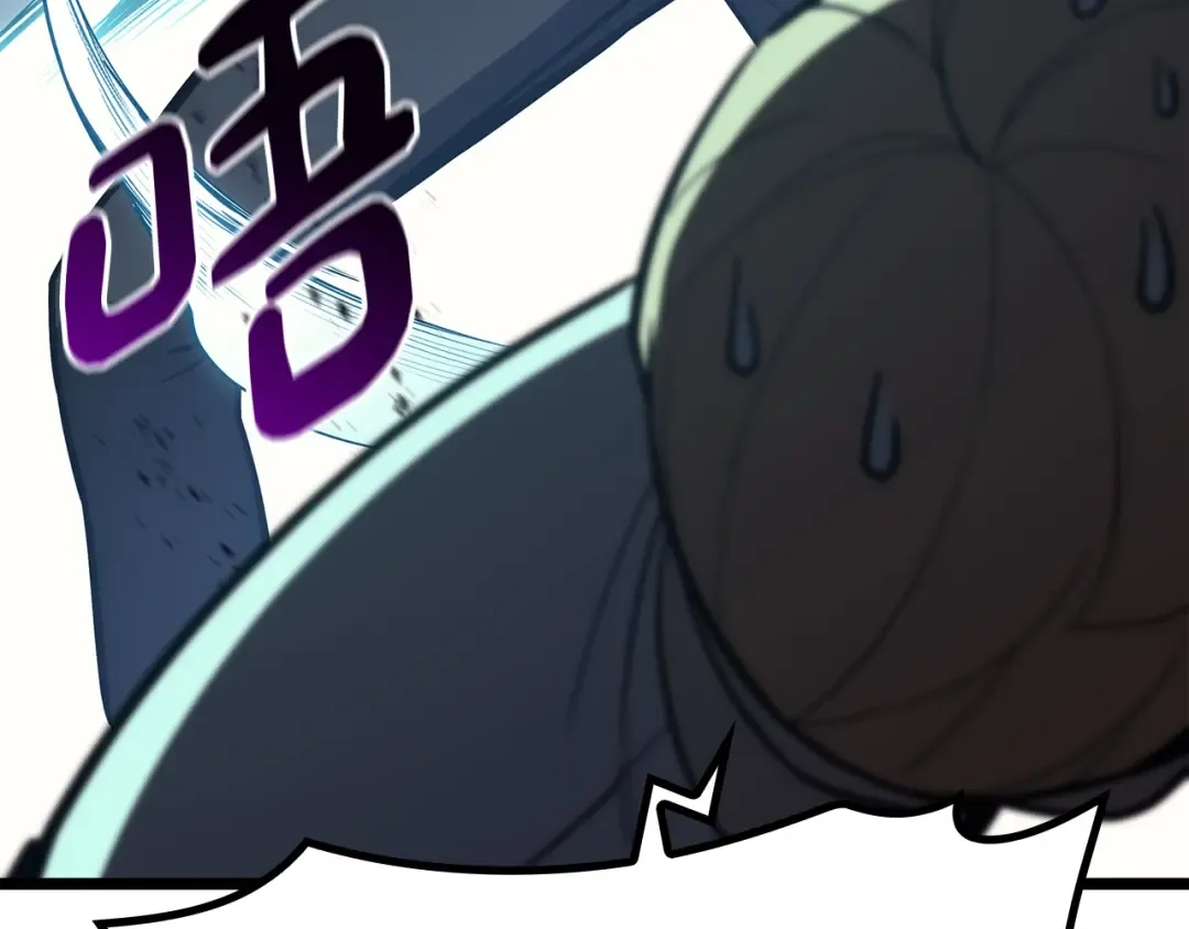 第71话 圣地展开 第179页