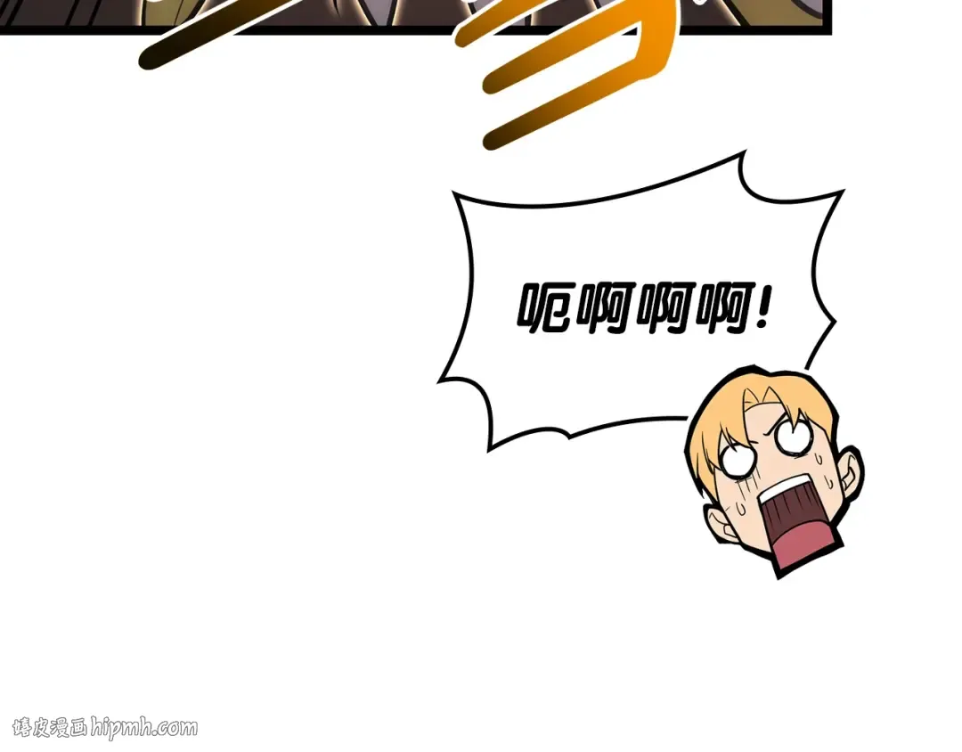 第71话 圣地展开 第184页