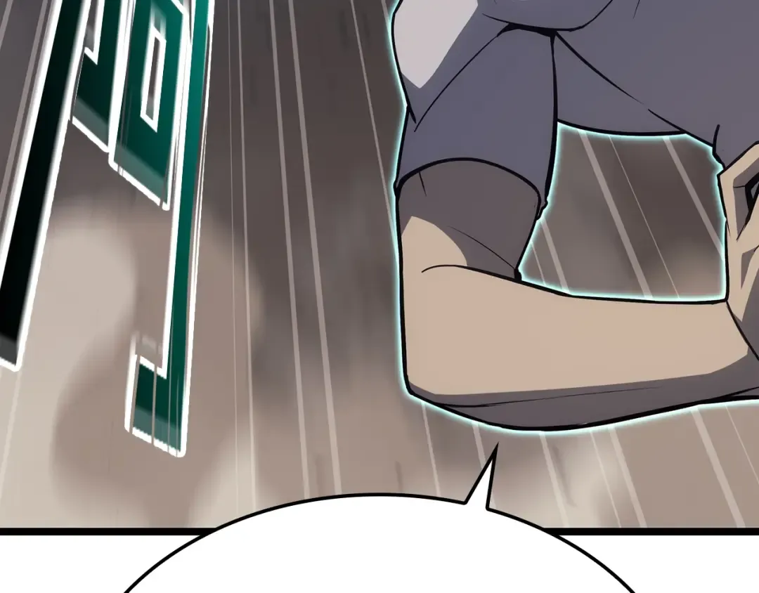 第71话 圣地展开 第202页