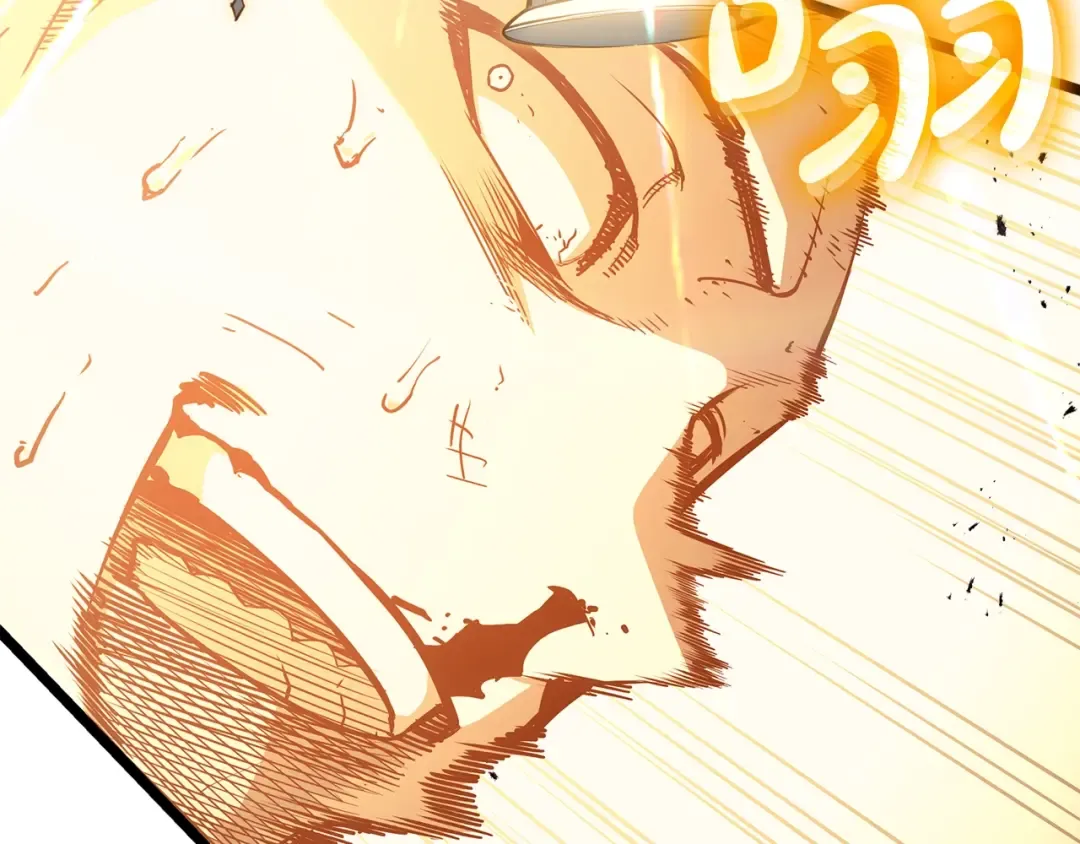 第71话 圣地展开 第265页