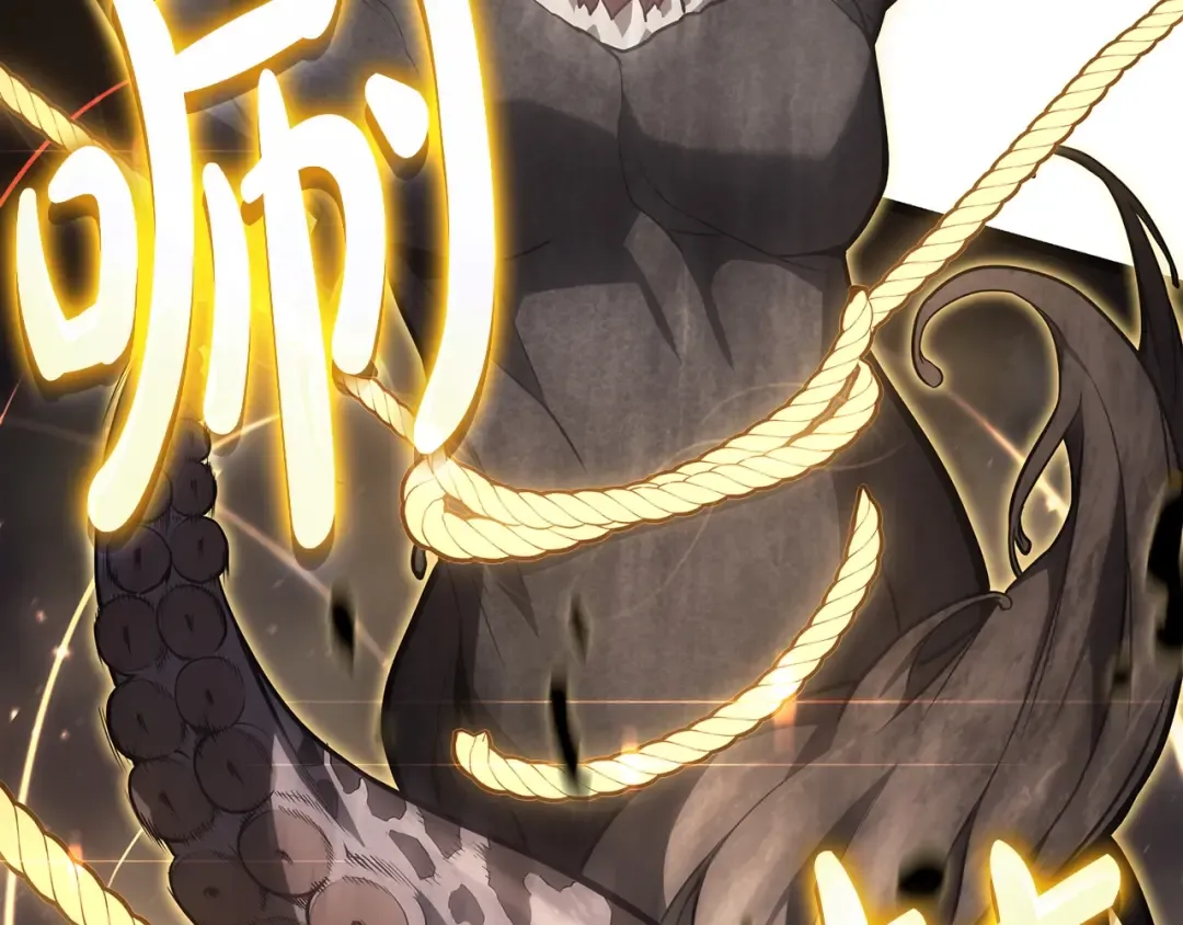 第71话 圣地展开 第270页