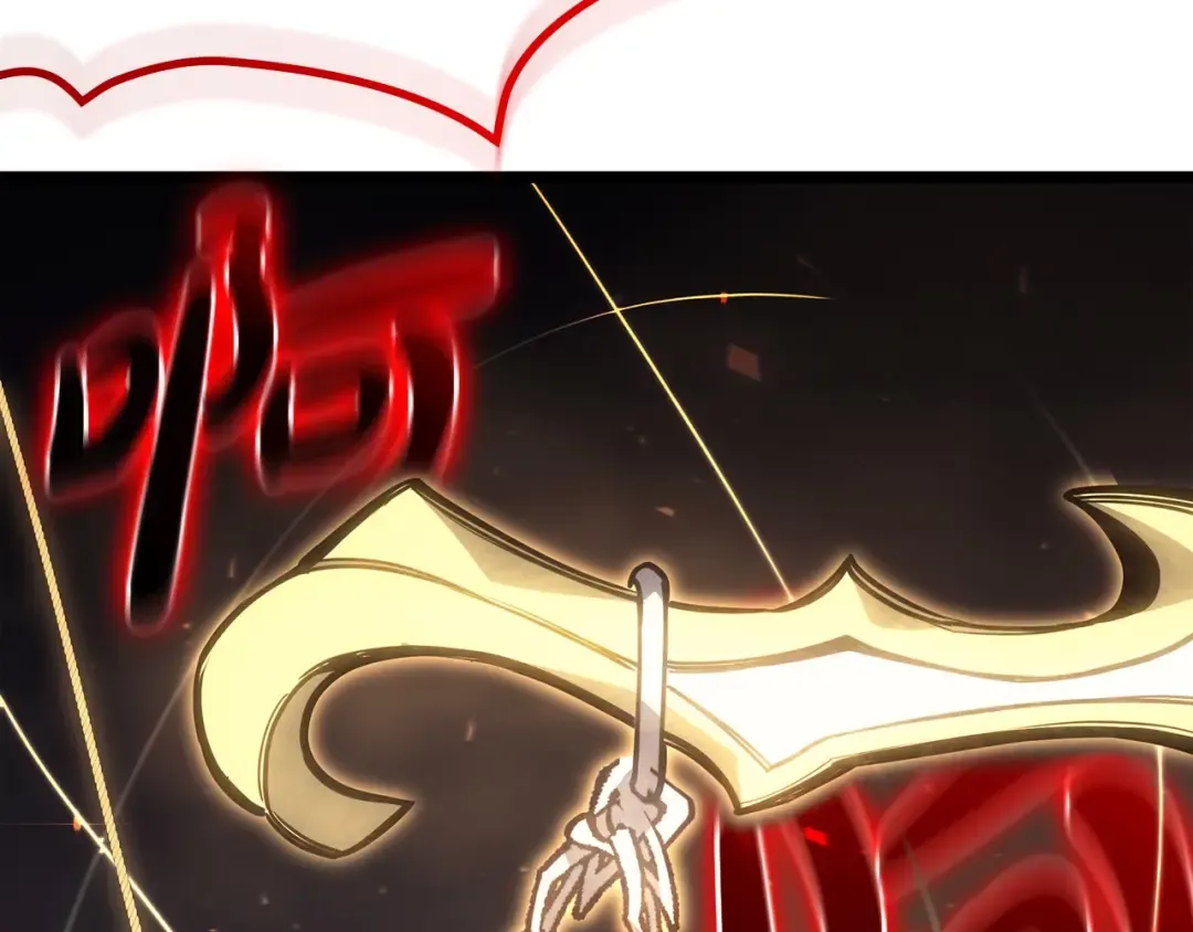 第71话 圣地展开 第276页